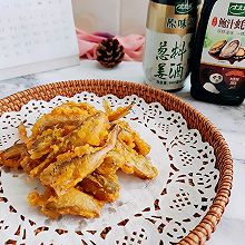 #万物皆可搭#香酥梅子鱼