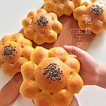 南瓜花朵面包