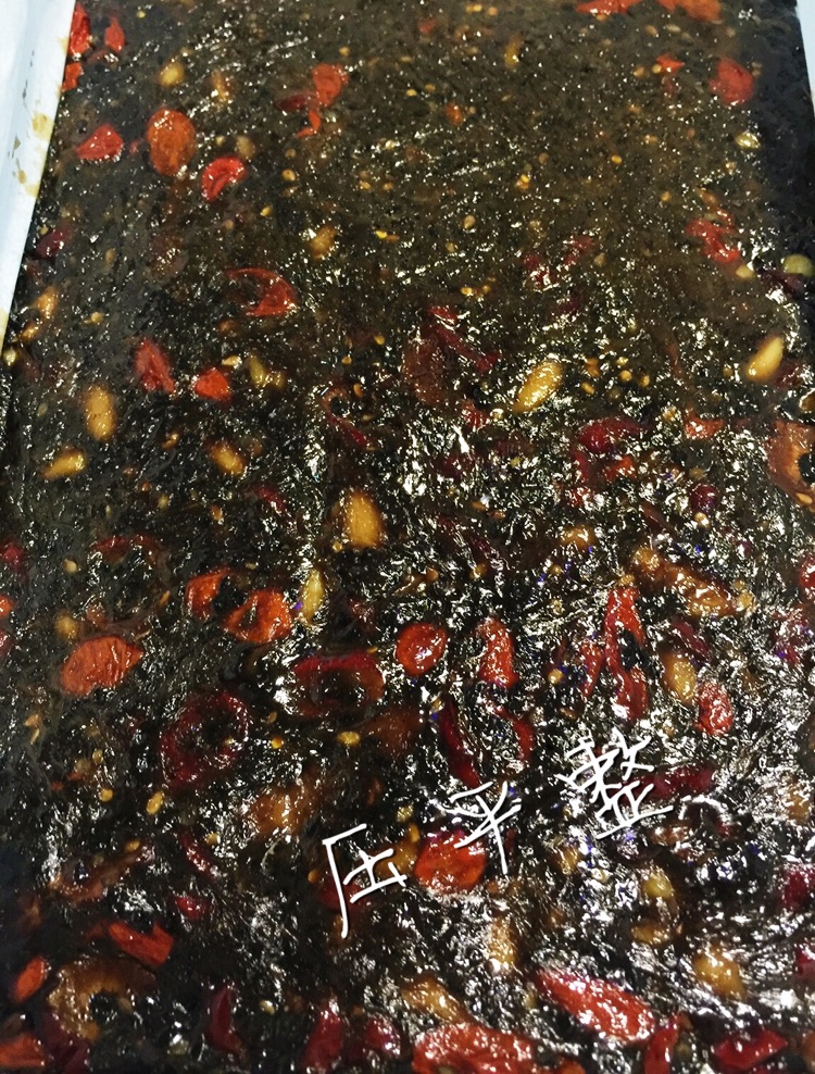 阿胶固元膏的做法图解14