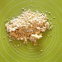 红豆莲蓉塔的做法图解6