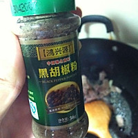 培根蒸豆腐的做法图解12