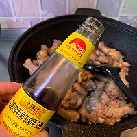 红烧鸡脖子、翅根的做法图解9