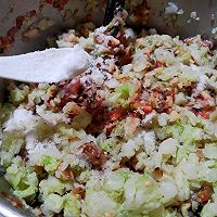 #餐桌上的春日限定#笋尖白菜鲜肉饺子的做法图解5