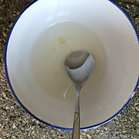 百香果牛肉蒸饭的做法图解2