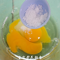 宝宝辅食-蛋香奶片的做法图解2