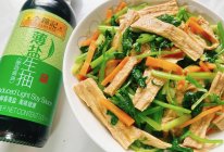 #李锦记X豆果 夏日轻食美味榜# 芹菜炒腐竹的做法
