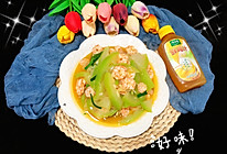 #测测你的夏日美食需求#虾仁炒葫芦瓜㊙️的做法