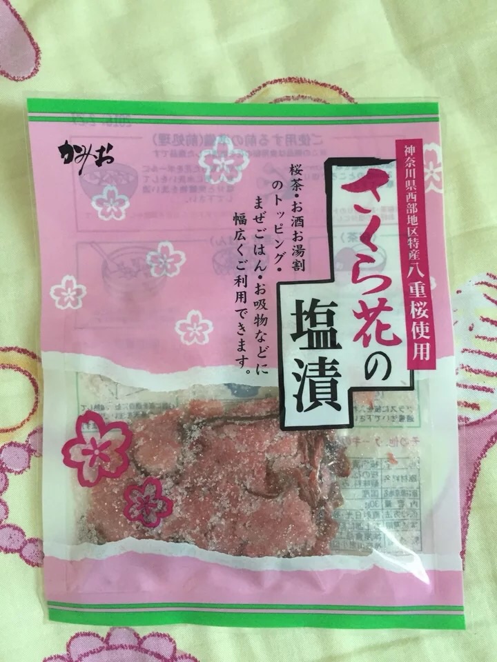 樱花蜂蜜果冻的做法图解1