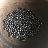 黑豆牛奶甜汤的做法图解1