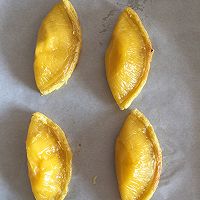 香蕉酥的做法图解6