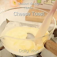 #奇妙烘焙屋#吃不腻的早餐：岩烧乳酪吐司！的做法图解2