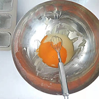 #金龙鱼精英百分百烘焙大赛颖涵战队#胡萝卜小蛋糕的做法图解6