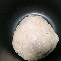 胡萝卜肉包的做法图解4