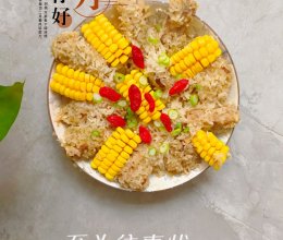 糯米排骨~~一日一饭菜的做法