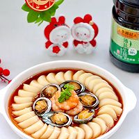 #食在幸福年 总有新花样#蒸蒸日上“日式豆腐蒸鲍鱼”的做法图解23