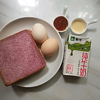 #感恩节为TA做顿饭#港式巧克力酱炼乳西多士的做法图解1