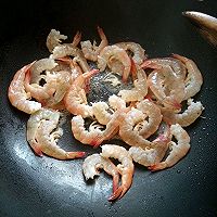 爆炒虾的做法图解2