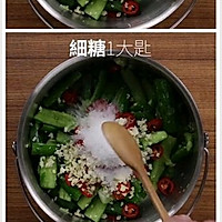 脆醃小黃瓜的做法图解9