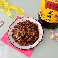 #寻味外婆乡，香聚中国年#葱爆羊肉的做法图解9