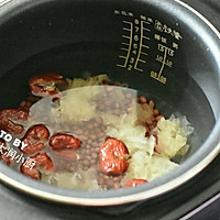 银耳红枣红豆养颜羹的做法图解3