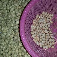 奶油花生酥的做法图解1