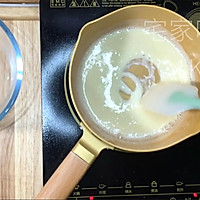 家庭自制炼乳，简单快手，无添加剂，非常的健康美味哦。的做法图解2