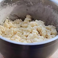 「韭菜盒子」的做法图解2