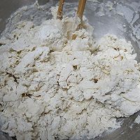杂粮中式汉堡的做法图解3