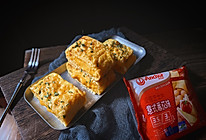 番茄芝士厚蛋烧#芝士盖被 爆改芝味#的做法
