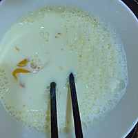 自制简单蛋挞的做法图解2