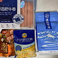 牛肉卷的做法图解14