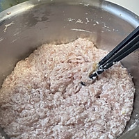 #入秋滋补正当时# “流油小笼包”的做法图解9