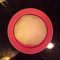 南瓜椰蓉酸奶吐司（无油版）的做法图解2