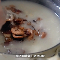 Kiri®奶油酥皮蘑菇汤的做法图解6