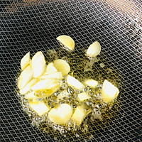 辣椒炒羊肉的做法图解4