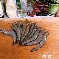 茄汁大虾的做法图解1