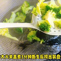 #感恩节烹饪挑战赛# 西兰花炒蛋的做法图解2