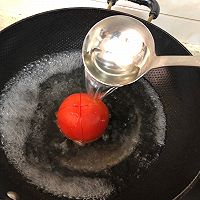 番茄肉酱意面-一人食的做法图解1