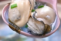 #来诺辉京东 解锁“胃”来资产#紫菜生蚝汤的做法