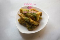 苔条面拖小黄鱼的做法