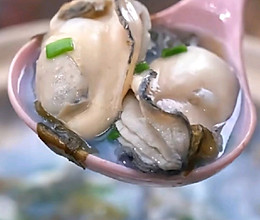 #来诺辉京东 解锁“胃”来资产#紫菜生蚝汤的做法