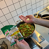 土豆豆角炖排骨的做法图解13