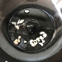 青椒炒肉（少肉版）的做法图解5