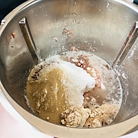 樱花豆沙馅儿小面包 素食的做法图解2