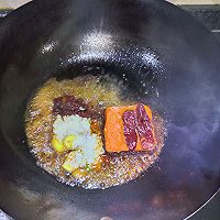 鸳鸯锅的做法图解8