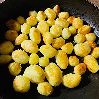 大山⛰️土家族炕小土豆的做法图解5