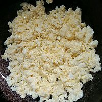 粉丝韭菜水饺的做法图解5