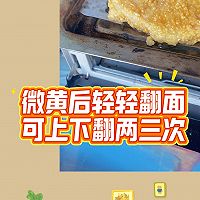 快手菜:烤箱版香煎鸡排的做法图解3