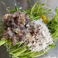 萝卜丝鲜虾饼的做法图解1