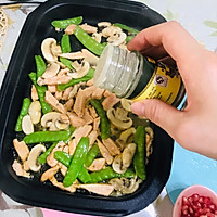 #麦子厨房#美食锅出品：三文鱼沙拉的做法图解5